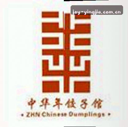 王磊
