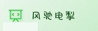 合作伙伴