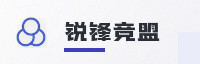 权威合作